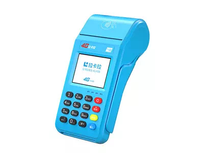 巴南拉卡拉传统大POS机